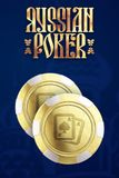Russian Poker