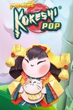 Kokeshi Pop